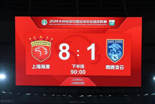 U17国足冲击世界杯淘汰赛，留洋球员与优秀学子齐上阵